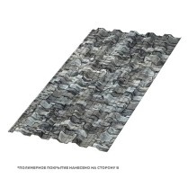 Профнастил стеновой НС-35x1000 ECOSTEEL матовый 0.5 Белый Камень