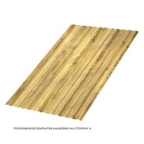 Профнастил стеновой МП-10x1100 ECOSTEEL матовый 0.5 ЗолотойДуб