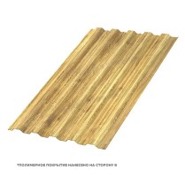 Профнастил стеновой НС-35x1000 ECOSTEEL матовый 0.5 ЗолотойДуб