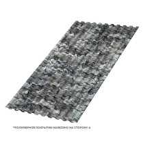 Профнастил кровельный С-21x1000 ECOSTEEL матовый 0.5 Белый Камень