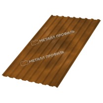 Профнастил кровельный МП-20x1100 Cloudy 0.5 Anticato