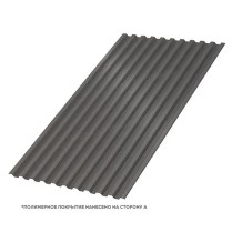 Профнастил стеновой C-21х1000 VALORI 0.5 Dark Grey (Тёмно-серый)