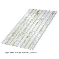 Профнастил кровельный МП-20x1100 ECOSTEEL двусторонний 0.5 Беленый Дуб