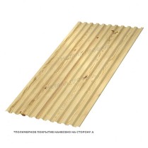 Профнастил кровельный С-21x1000 ECOSTEEL 0.5 Сосна